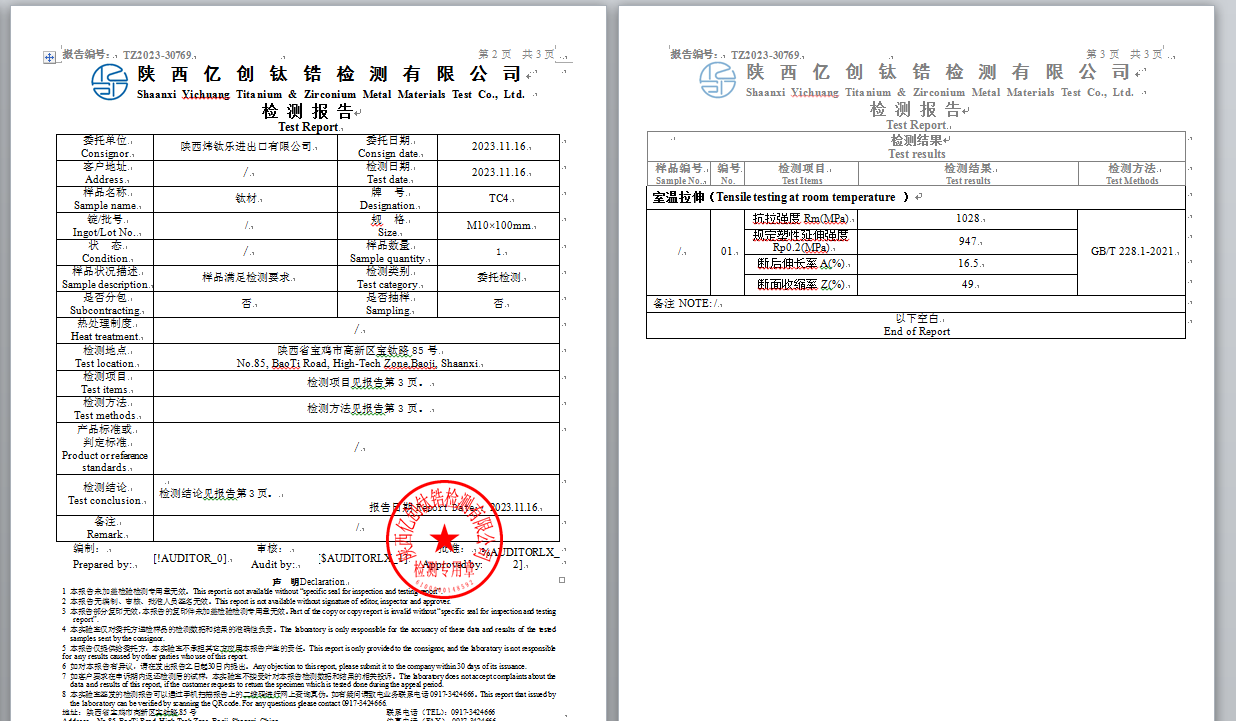 M10x100mm Physical Properties-16th Nov,2023